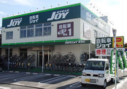 自転車ジョイ 高畑店（名古屋市中川区） 