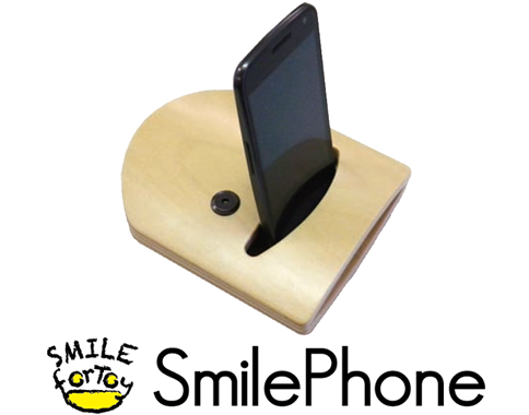 SmilePhone - スマイルフォン -